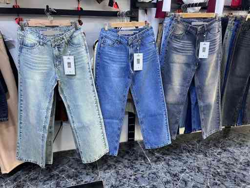 Pantalon Jeans Oxidos Wide Leg